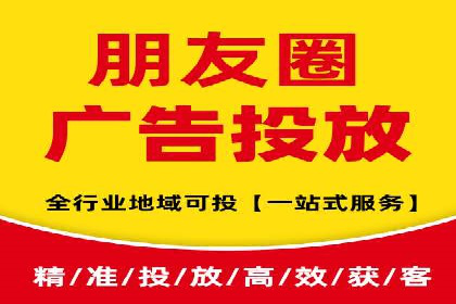 行业领先企业的百度广告推广费用揭秘
